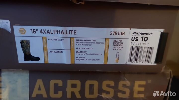 Lacrosse 16