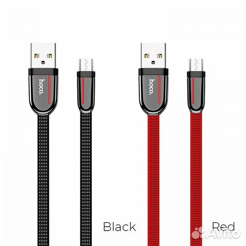 Кабель для передачи данных и зарядки U74