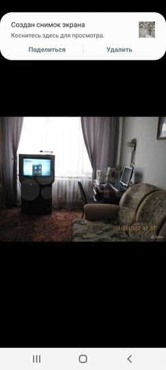 Комната 17 м² в 3-к., 4/5 эт.