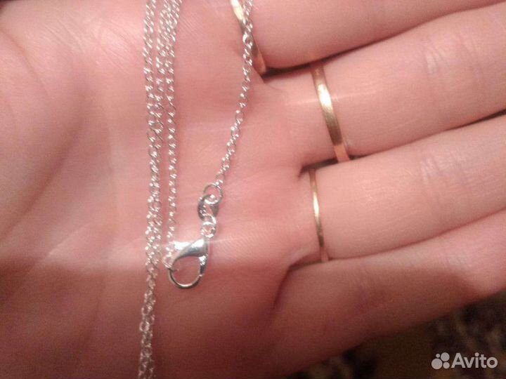 Серебряная цепь