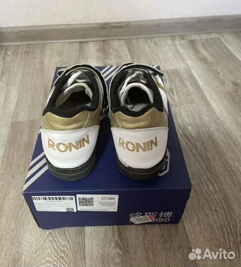 Штангетки Ronin