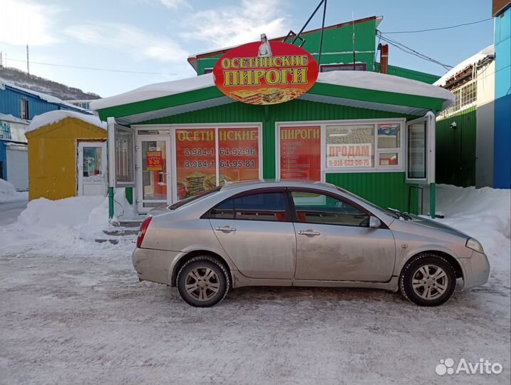 Пекарня