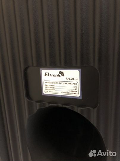 Колонка eltronic 20-35 dance BOX 800