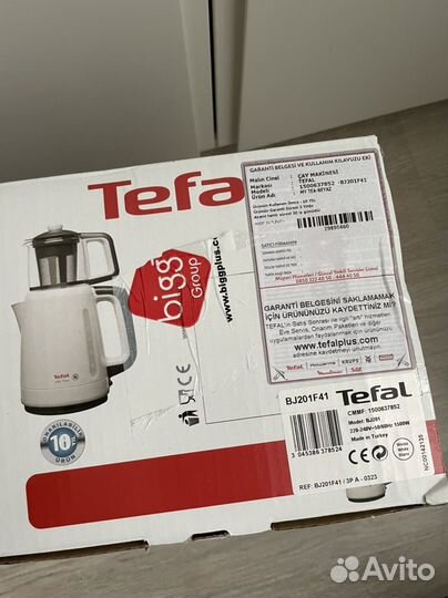 Чайник Tefal BJ201F My Tea