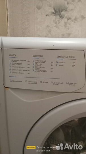 Стиральная машина indesit 3.5 кг на запчасть