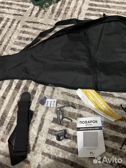 Акустическая гитара