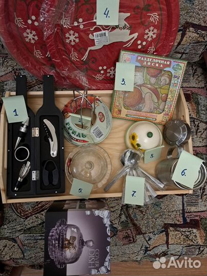 Кухонные принадлежности не бывшие в употреблении