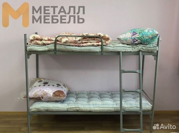 Кровать металлическая. Двухъярусная