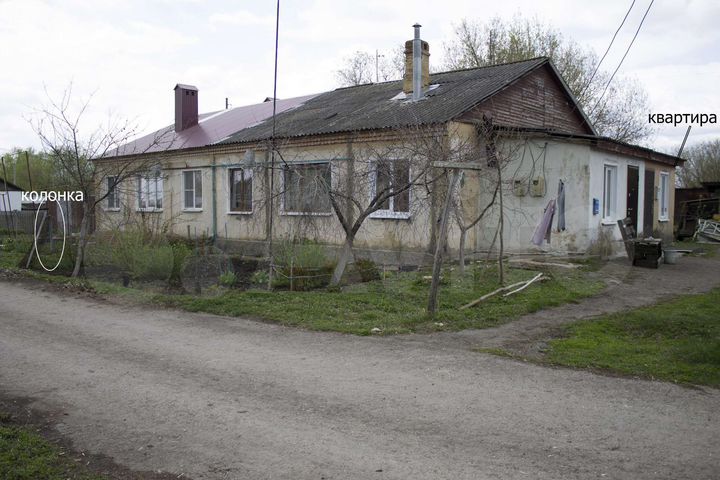 2-к. квартира, 37,3 м², 1/1 эт.