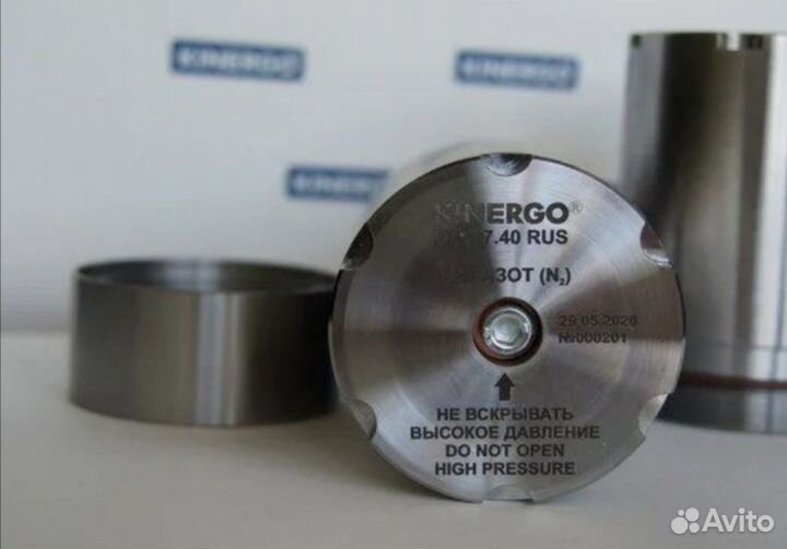 Ремкомплект мехатроника DSG 7 Kinergo (P17BF)