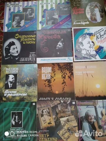 Пластинки Вертинский,Козин.П Лещенко, А. Боянова.Н