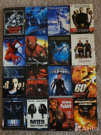 Лицензионные DVD диски