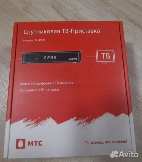 Комплект спутникового тв МТС + интернет МТС