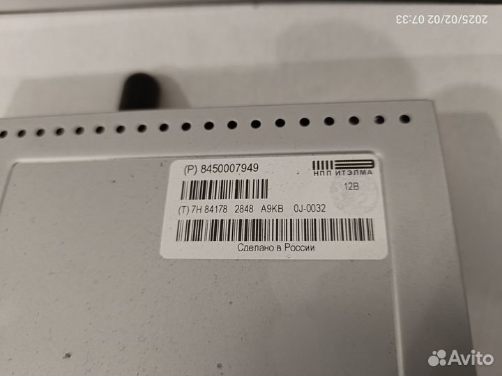 Штатная магнитола LADA vesta