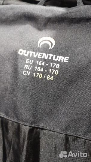 Пуховик пальто для подростка