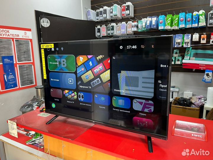 Телевизор BQ 32FS32B