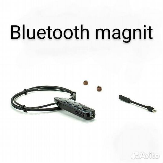 Микронаушник