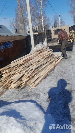 Дрова пиленные