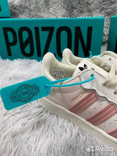 Adidas Superstar Capuccino Pink Розовые Оригинал P