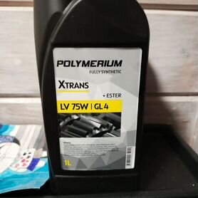 Трансмиссионное масло polymerium xtrans LV 75W