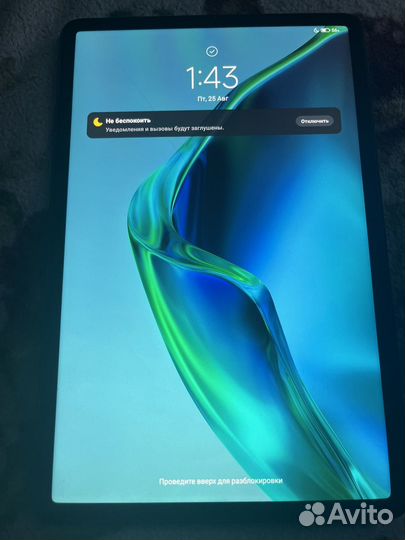 Xiaomi mi pad 5