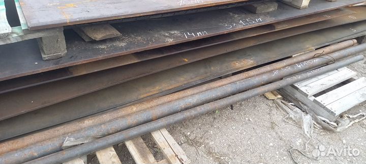 Листы ст65г, толщина 5, 6, 10, 16 мм металлопрокат