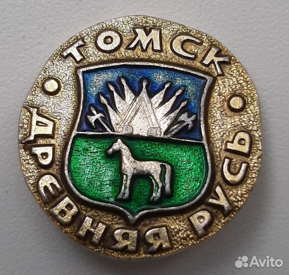 Значок Томск