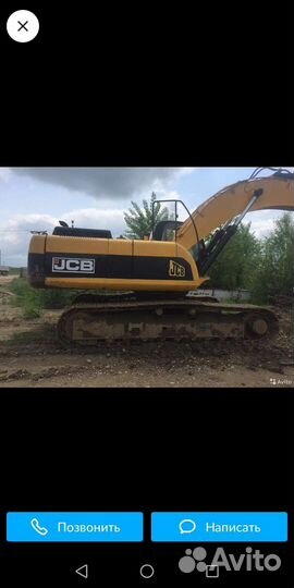 Услуги бульдозера