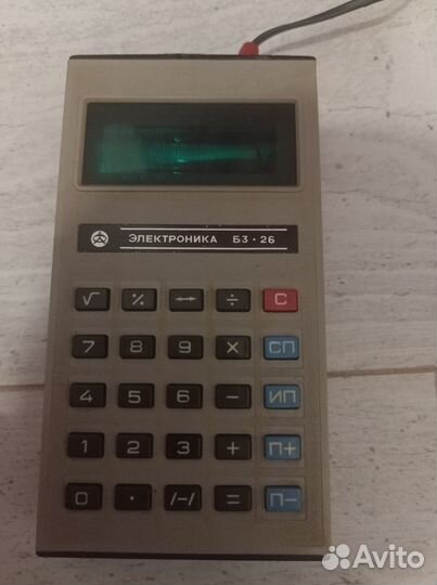Калькуляторы СССР Электроника Б3-11, Б3-26, Б3-18М