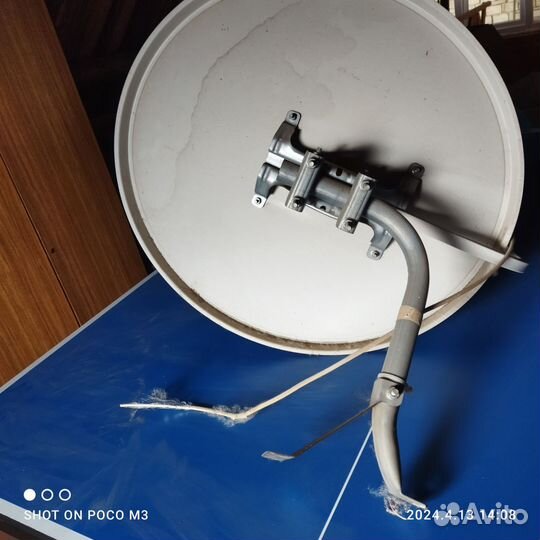 Антенна спутниковая