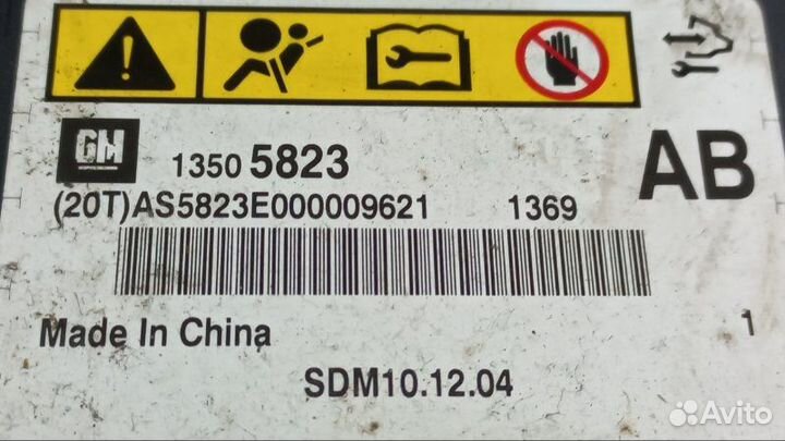 Блок подушек Cruze