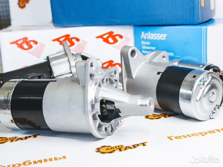 Стартер на Автомобиль Огромный Склад