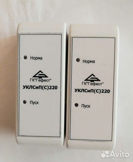 Уклсип(рп) с оэ