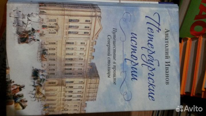 Книги новые