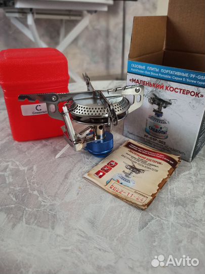 Газовая горелка туристическая резьбовая