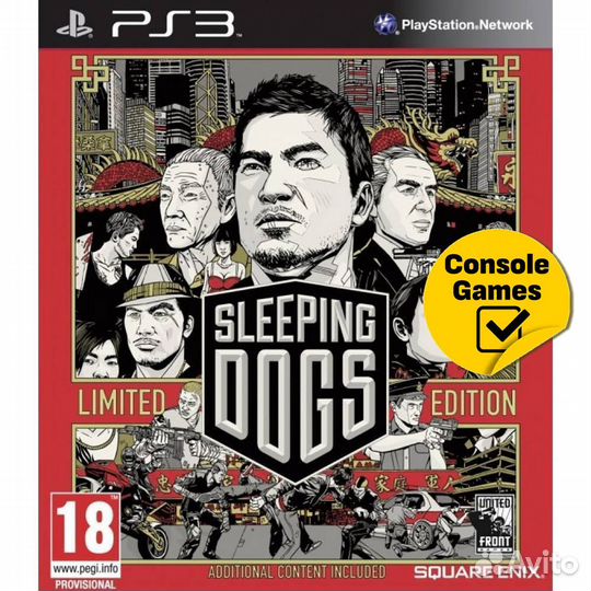 PS3 Sleeping Dogs (английская версия) Новый