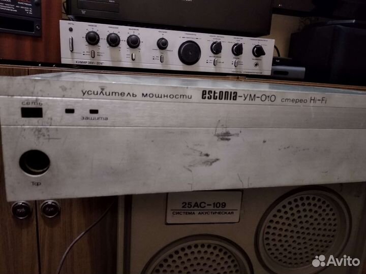 Усилитель Эстония ум- 010