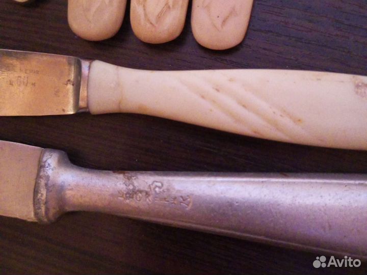 Предметы сервировки РСФСР