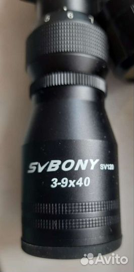 Оптический прицел Svbony SV120 3-9x40