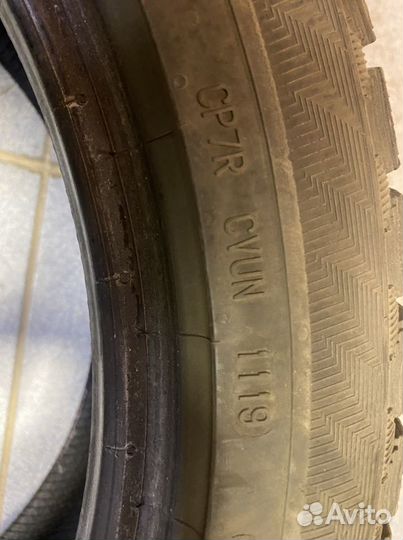 Gislaved Soft Frost 200 225/45 R17 94T