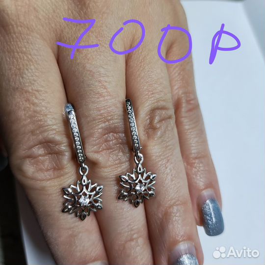 Продам серебряные серьги