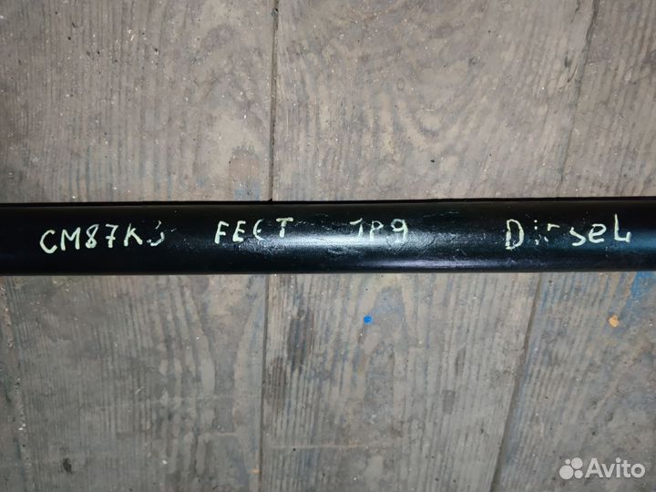 Рулевая тяга Nissan Diesel