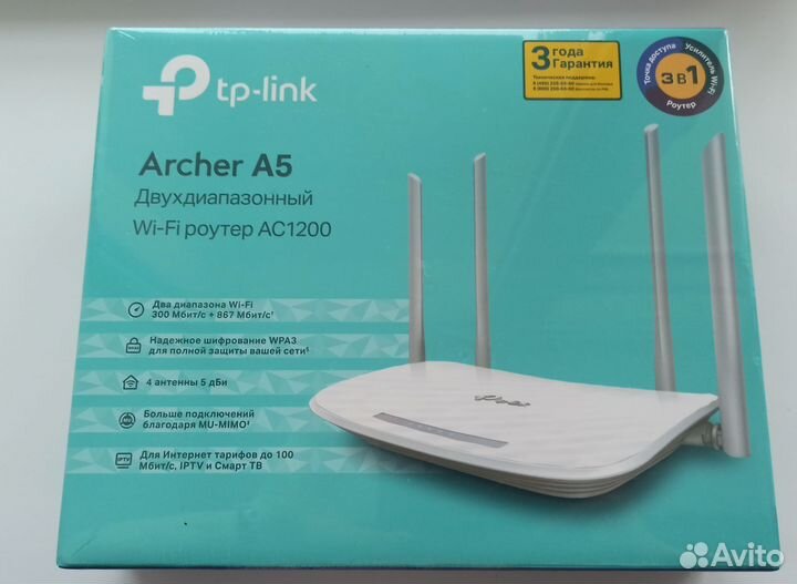 Wi-fi роутер tp-link