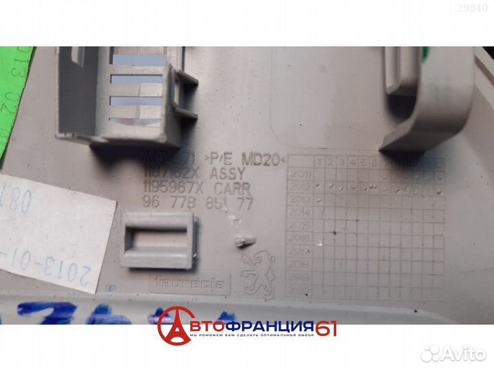 Накладка декоративная, 96778851BJ peugeot 408, 302