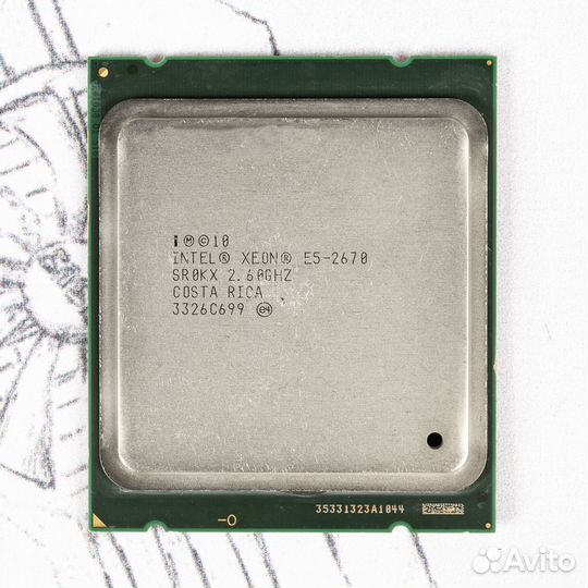 Процессор Intel Xeon E5-2670