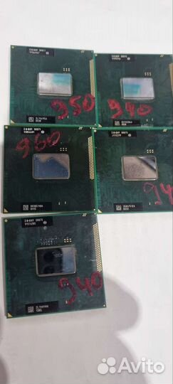 Процессоры