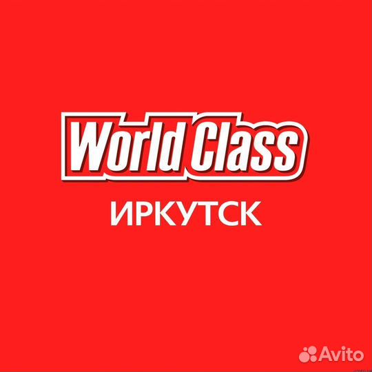 World class абонемент солнечный