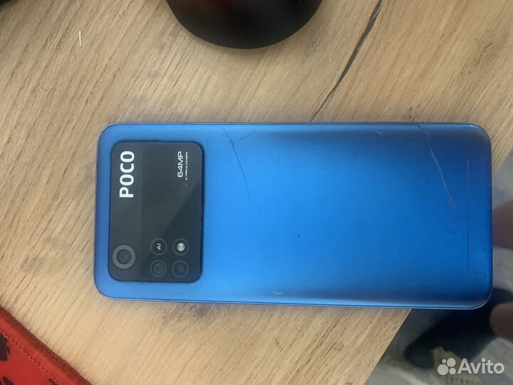 Xiaomi Poco M4 Pro 5G, 6/128 ГБ