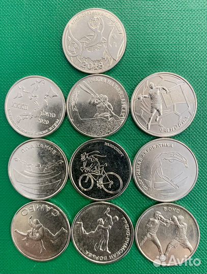 Приднестровье 1 и 3 убля