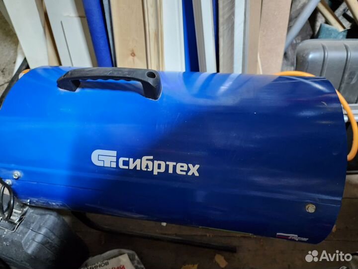 Тепловая пушка газовая